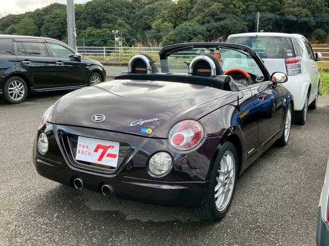 コペン アルティメットエディションＩＩ　５速マニュアル　電動オープン　ＢＢＳ１５インチＡＷ　レカロシート　ｍｏｍｏステアリング　シートヒーター　専用サイドエンブレム　シリアルナンバー付（10枚目）
