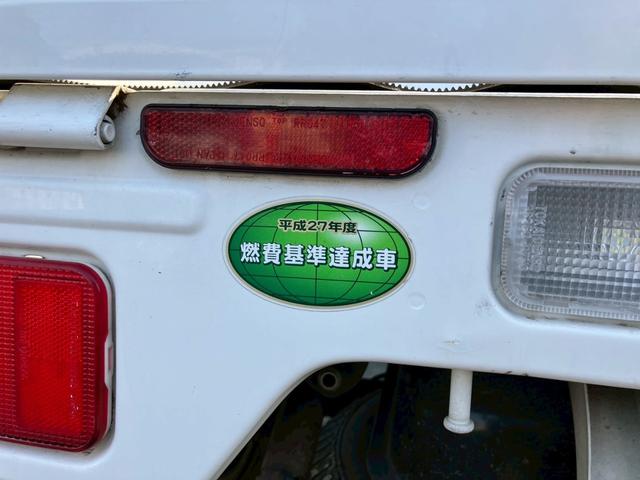 キャリイトラック ＫＣエアコン・パワステ　オートマ　ディスプレイオーディオ　ナビ　ライト類ＬＥＤ化　ＥＴＣ　３方開　メッキグリルカバー　メッキドアミラーカバー　ヘッドライトレベライザー（22枚目）