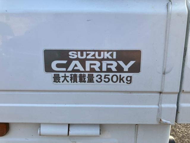 キャリイトラック ＫＣエアコン・パワステ　オートマ　ディスプレイオーディオ　ナビ　ライト類ＬＥＤ化　ＥＴＣ　３方開　メッキグリルカバー　メッキドアミラーカバー　ヘッドライトレベライザー（23枚目）