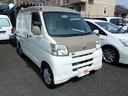 冷蔵冷凍車－７度　４ＷＤ　キーレス　リビルトエンジン交換済　インパネオートマ車　バックカメラ　アルミホイール　ドライブレコーダー　取扱説明書　整備点検記録簿