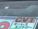 カローラフィールダー ハイブリッドＧ　エアロツアラー・ダブルバイビー　ドライブレコーダー　ＳＤナビフルセグＴＶ　Ｂｌｕｅｔｏｏｔｈ対応　バックカメラ　ＥＴＣ　ハーフレザーシート　キーレス　取扱説明書　整備点検記録簿（5枚目）