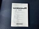 セキュリティアラーム　プライバシーガラス　ＣＤ　キーレス　電動格納ドアミラー　Ｗエアバッグ　ＡＢＳ　ヘッドライトレベライザー　ベンチシート