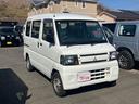 ミニキャブバン CD ハイルーフ エアコン パワステ 両側スライドドア Wエアバッグ ETC FM/AMラジオ ヘッドライトレベライザー 取扱説明書 中古車画像_3