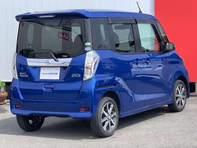 660 ハイウェイスターX Vセレクション 衝突軽減装置(2枚目)