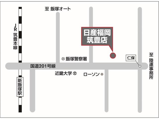 ６６０　ハイウェイスターＸ　全周囲モニター　エマージェンシーブレー　インテリキー　アイドリングＳ　記録簿有　盗難防止システム　ナビＴＶ　バックカメラ　オートエアコン　パワーウインドウ　ＡＢＳ　サイドエアバッグ　アルミホイール　ワンセグＴＶ(21枚目)