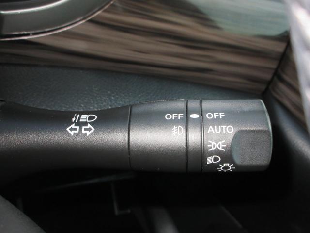 エルグランド ２．５　２５０ハイウェイスターＳ　後席モニター　ドラレコ　インテリジェントキー　クルコン　ＬＥＤヘッドランプ　サイドエアバック　盗難防止　ドライブレコーダ　バックモニター　ＥＴＣ車載器　メモリーナビ　定期点検記録簿　寒冷地仕様　ナビＴＶ　フルオートエアコン（22枚目）