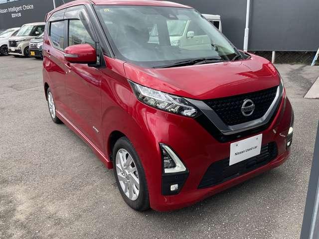 デイズ ６６０　ハイウェイスターＸ　メモリーナビ　ワンオーナー　メモリーナビ　ブレーキサポート　全周囲カメラ　ドライブレコーダー　イモビライザー　１オーナー　インテリジェントキー　レーンキープ　バックカメラ　ナビＴＶ　アイドリングストップ　オートエアコン　デュアルエアバッグ（18枚目）