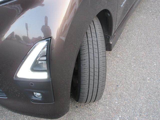 デイズ ６６０　ハイウェイスターＧターボ　ディスプレイオーディオ　車線逸脱　ＬＥＤ　記録簿　スマートキー　エアバック　キーフリー　バックカメラ　パワーステアリング　フルオートエアコン　パワーウィンドウ　ＡＢＳ　アルミホイール　カーテンエアバッグ　アイドルストップ（31枚目）