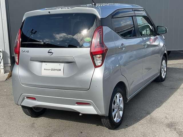 デイズ ６６０　Ｘ　全周囲モニター　ハイビームアシスト　衝突　アラウンドＭ　踏み間違え防止　スマートキー　イモビライザー　バックカメラ　１オーナー　レーンキープ　アイドリングストップ　キーレス　フルオートエアコン　ＷＡＢ　記録簿　運転席エアバック　ＰＳ　ＡＢＳ（2枚目）
