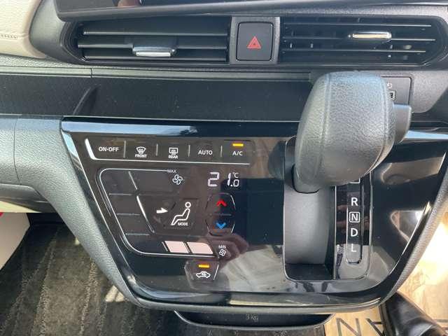 デイズ ６６０　Ｘ　全周囲モニター　ハイビームアシスト　衝突　アラウンドＭ　踏み間違え防止　スマートキー　イモビライザー　バックカメラ　１オーナー　レーンキープ　アイドリングストップ　キーレス　フルオートエアコン　ＷＡＢ　記録簿　運転席エアバック　ＰＳ　ＡＢＳ（5枚目）