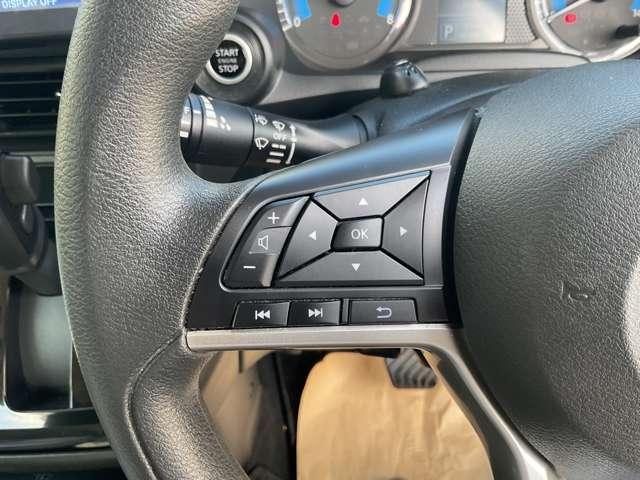 デイズ ６６０　Ｘ　全周囲モニター　ハイビームアシスト　衝突　アラウンドＭ　踏み間違え防止　スマートキー　イモビライザー　バックカメラ　１オーナー　レーンキープ　アイドリングストップ　キーレス　フルオートエアコン　ＷＡＢ　記録簿　運転席エアバック　ＰＳ　ＡＢＳ（6枚目）