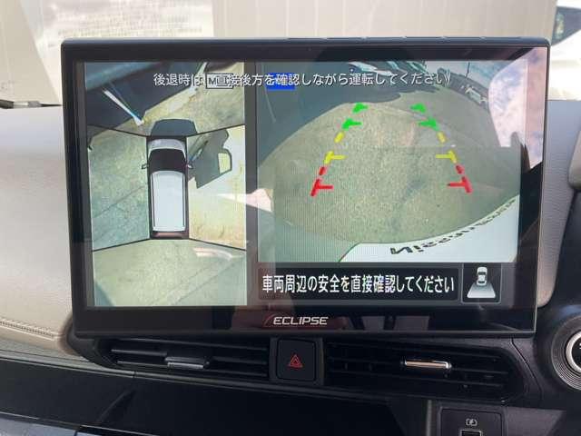 デイズ ６６０　Ｘ　全周囲モニター　ハイビームアシスト　衝突　アラウンドＭ　踏み間違え防止　スマートキー　イモビライザー　バックカメラ　１オーナー　レーンキープ　アイドリングストップ　キーレス　フルオートエアコン　ＷＡＢ　記録簿　運転席エアバック　ＰＳ　ＡＢＳ（7枚目）