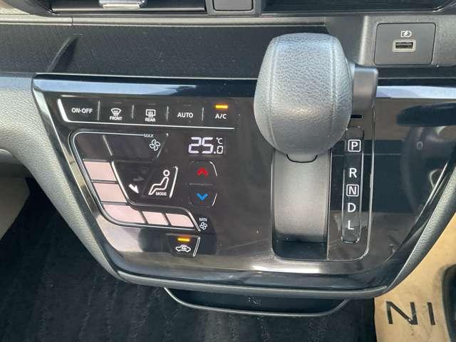 デイズ ６６０　Ｘ　全周囲モニター　ハイビームアシスト　衝突　アラウンドＭ　踏み間違え防止　スマートキー　イモビライザー　バックカメラ　１オーナー　レーンキープ　アイドリングストップ　キーレス　フルオートエアコン　ＷＡＢ　記録簿　運転席エアバック　ＰＳ　ＡＢＳ（16枚目）