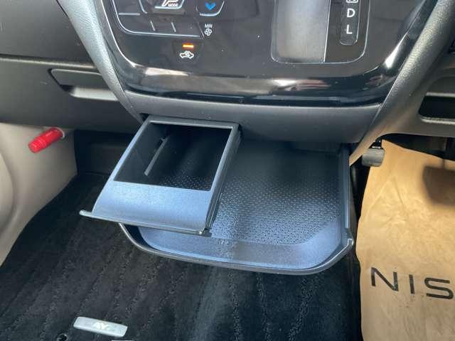 デイズ ６６０　Ｘ　全周囲モニター　ハイビームアシスト　衝突　アラウンドＭ　踏み間違え防止　スマートキー　イモビライザー　バックカメラ　１オーナー　レーンキープ　アイドリングストップ　キーレス　フルオートエアコン　ＷＡＢ　記録簿　運転席エアバック　ＰＳ　ＡＢＳ（19枚目）