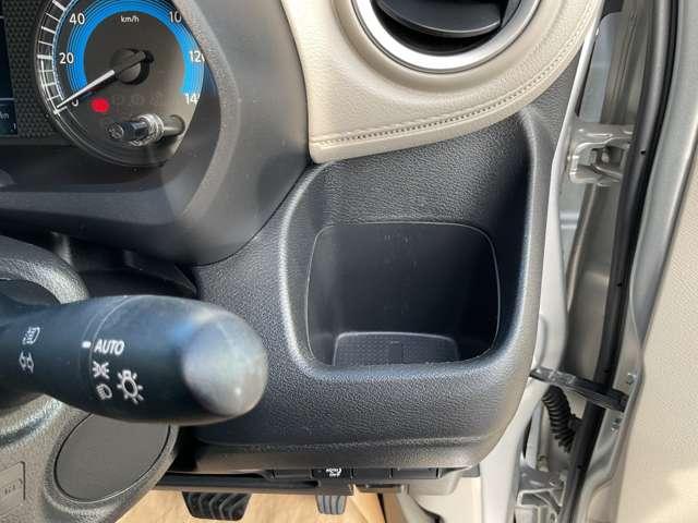 デイズ ６６０　Ｘ　全周囲モニター　ハイビームアシスト　衝突　アラウンドＭ　踏み間違え防止　スマートキー　イモビライザー　バックカメラ　１オーナー　レーンキープ　アイドリングストップ　キーレス　フルオートエアコン　ＷＡＢ　記録簿　運転席エアバック　ＰＳ　ＡＢＳ（21枚目）