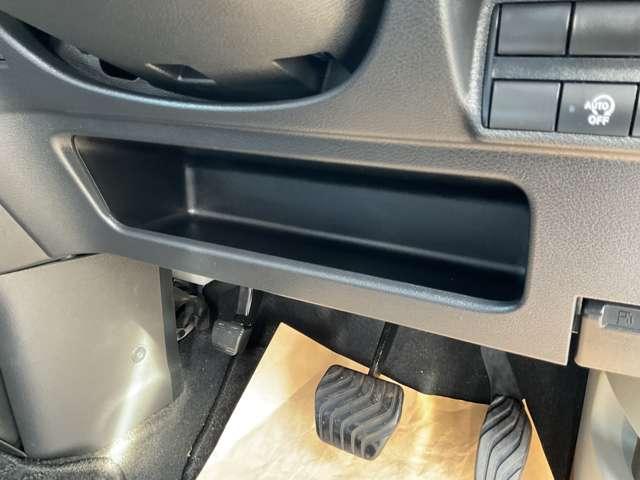 デイズ ６６０　Ｘ　全周囲モニター　ハイビームアシスト　衝突　アラウンドＭ　踏み間違え防止　スマートキー　イモビライザー　バックカメラ　１オーナー　レーンキープ　アイドリングストップ　キーレス　フルオートエアコン　ＷＡＢ　記録簿　運転席エアバック　ＰＳ　ＡＢＳ（30枚目）