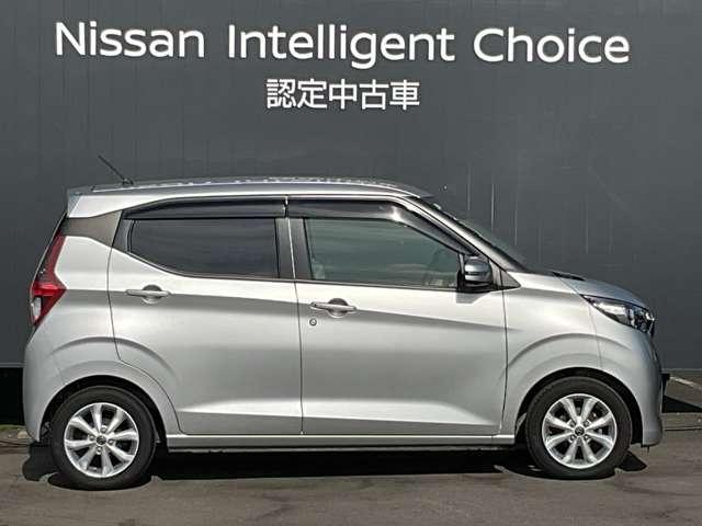 デイズ ６６０　Ｘ　全周囲モニター　ハイビームアシスト　衝突　アラウンドＭ　踏み間違え防止　スマートキー　イモビライザー　バックカメラ　１オーナー　レーンキープ　アイドリングストップ　キーレス　フルオートエアコン　ＷＡＢ　記録簿　運転席エアバック　ＰＳ　ＡＢＳ（33枚目）