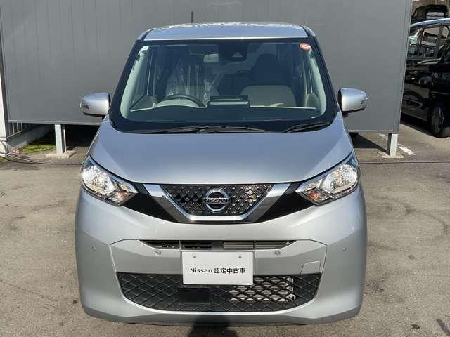 デイズ ６６０　Ｘ　全周囲モニター　ハイビームアシスト　衝突　アラウンドＭ　踏み間違え防止　スマートキー　イモビライザー　バックカメラ　１オーナー　レーンキープ　アイドリングストップ　キーレス　フルオートエアコン　ＷＡＢ　記録簿　運転席エアバック　ＰＳ　ＡＢＳ（36枚目）