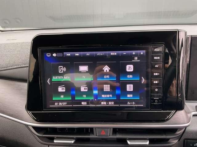 オーラ １．２　Ｇ　レザーエディション　メモリーナビ　全周囲モニター　スマートル　ワンオーナ　追突防止　車線逸脱警報装置　ＬＥＤ　盗難防止　記録簿　バックモニター　インテリジェントキー　メモリーナビゲーション　ＡＷ　キーレスエントリー　オートエアコン　ＡＢＳ　パワーウィンドウ（8枚目）