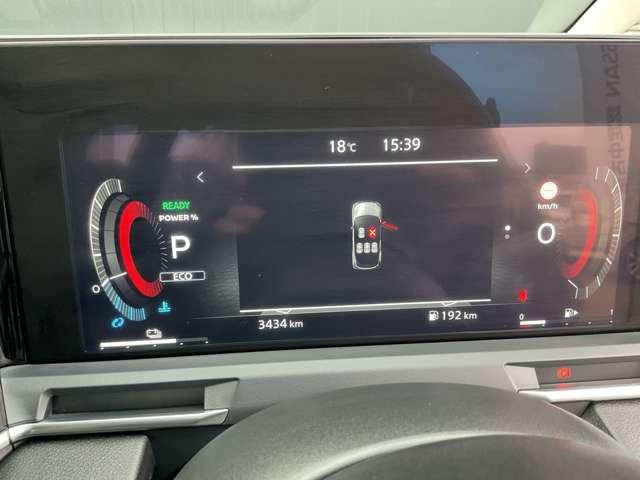 オーラ １．２　Ｇ　レザーエディション　メモリーナビ　全周囲モニター　スマートル　ワンオーナ　追突防止　車線逸脱警報装置　ＬＥＤ　盗難防止　記録簿　バックモニター　インテリジェントキー　メモリーナビゲーション　ＡＷ　キーレスエントリー　オートエアコン　ＡＢＳ　パワーウィンドウ（11枚目）