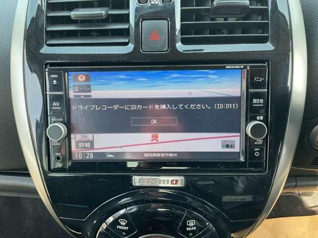 マーチ １．５　ＮＩＳＭＯ　Ｓ　メモリーナビ　ドライブレコーダ　ＥＴＣ　バ　ＷＳＲＳ　運転席エアバック　盗難防止装置　Ｂカメラ　フルオートエアコン　キーレスエントリー　ナビＴＶ　ドライブレコーダー　ワンオ－ナ－車　記録簿あり　ＥＴＣ　メモリナビ　ワンセグ　ＰＳ　ＡＢＳ（6枚目）