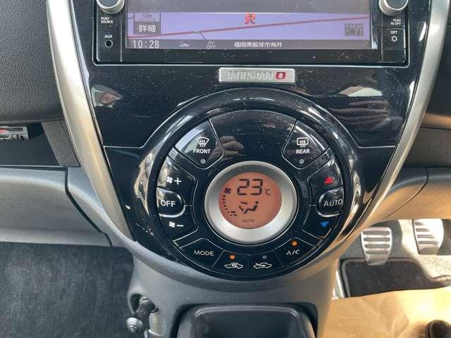 マーチ １．５　ＮＩＳＭＯ　Ｓ　メモリーナビ　ドライブレコーダ　ＥＴＣ　バ　ＷＳＲＳ　運転席エアバック　盗難防止装置　Ｂカメラ　フルオートエアコン　キーレスエントリー　ナビＴＶ　ドライブレコーダー　ワンオ－ナ－車　記録簿あり　ＥＴＣ　メモリナビ　ワンセグ　ＰＳ　ＡＢＳ（7枚目）