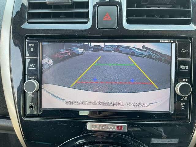 マーチ １．５　ＮＩＳＭＯ　Ｓ　メモリーナビ　ドライブレコーダ　ＥＴＣ　バ　ＷＳＲＳ　運転席エアバック　盗難防止装置　Ｂカメラ　フルオートエアコン　キーレスエントリー　ナビＴＶ　ドライブレコーダー　ワンオ－ナ－車　記録簿あり　ＥＴＣ　メモリナビ　ワンセグ　ＰＳ　ＡＢＳ（11枚目）