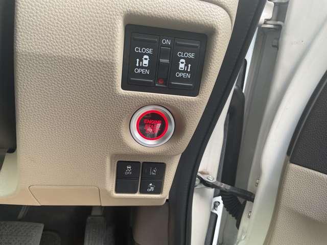 運転席からワンタッチでスライドドアの開閉が可能です。