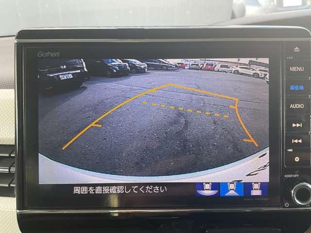 バックモニターもついているので駐車も安心です。