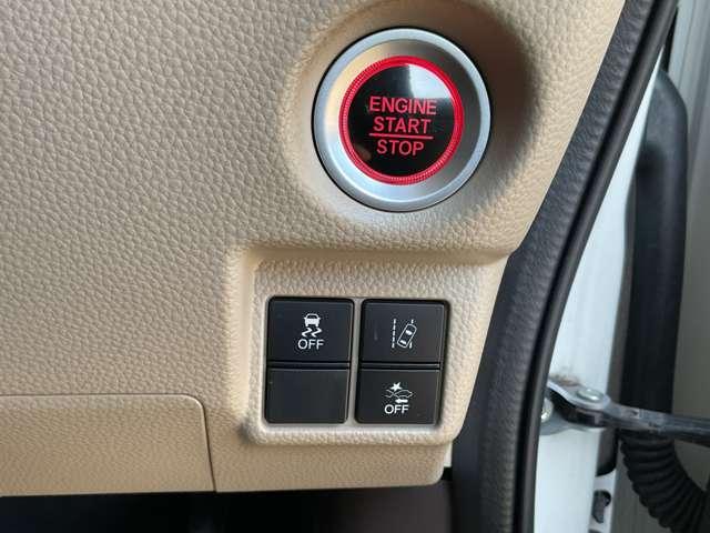 N-BOX G L ターボ ホンダセンシング ワンオーナ バックカメラ イモビライザー アイドルストップ バックビューモニター レーンキープ サイドカーテンエアバック スマートキー クルーズコントロール LED ドライブレコーダー AAC 1オーナー ETC ナビTV(23枚目)