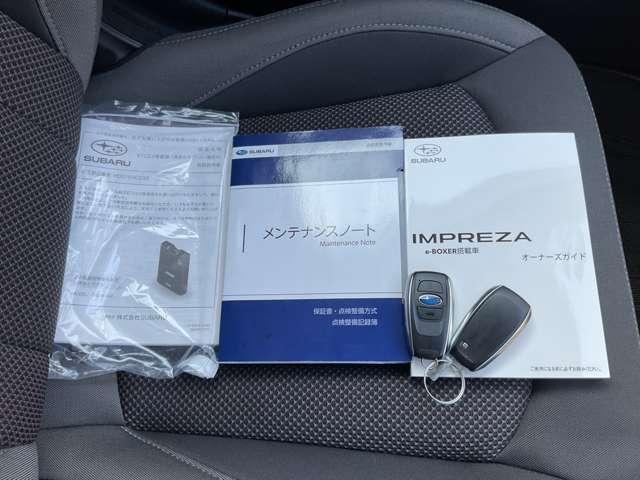 ��舵���������A�_�������L�^������ĂĈ��S�ł������S�E���K�ȃJ�[���C�t�̂��߂́w���N���̂��Ԃ̓_���x�̎��ɂ����̃����e�i���X�m�[�g���g���A���Ԃ̃����e�i���X�������g�Ŋm�F����Ƃ��ɂ��֗��ł��ˁ�