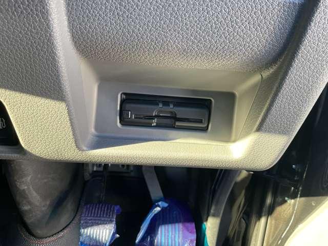 ＮＶ３５０キャラバンバン ２．０　プレミアムＧＸ　ロングボディ　メモリーナビ　全周囲モニター　ブレーキサポート　全周囲カメラ　盗難防止装置　ＡＣ　バックカメラ　キーレスエントリ　スマートキー　パワーウインドウ　ＥＴＣ　運転席エアバッグ　メモリーナビ　ドラレコ　ＬＥＤヘッドライト　定期点検記録簿（13枚目）