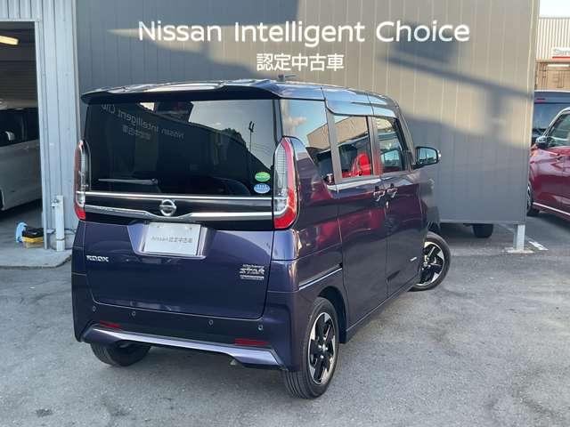 ルークス ６６０　ハイウェイスターＸ　プロパイロット　エディション　メモリーナビ　ＤＶＤ　全周囲モニター　左右パワースライドドア　アイドリング　イモビ　パノラマモニター　助手席エアバッグ　衝突軽減ブレーキ　ＰＷ　ナビ＆ＴＶ　１セグ　ＬＥＤヘッドライト　ＬＤＷ　スマートキー　ＥＴＣ　ワンオーナー車　ＰＳ（2枚目）