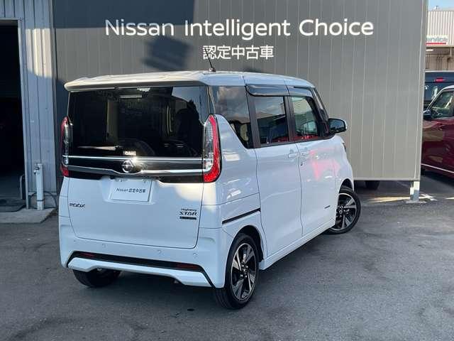 ルークス 660 ハイウェイスターX プロパイロット エディション メモリーナビ ドライブレコーダ 左右パワースライドドア アイドリング イモビ パノラマモニター 助手席エアバッグ 衝突軽減ブレーキ PW ナビ&TV 1セグ LDW スマートキー ワンオーナー車 ドライブレコーダー バックカメラ(2枚目)