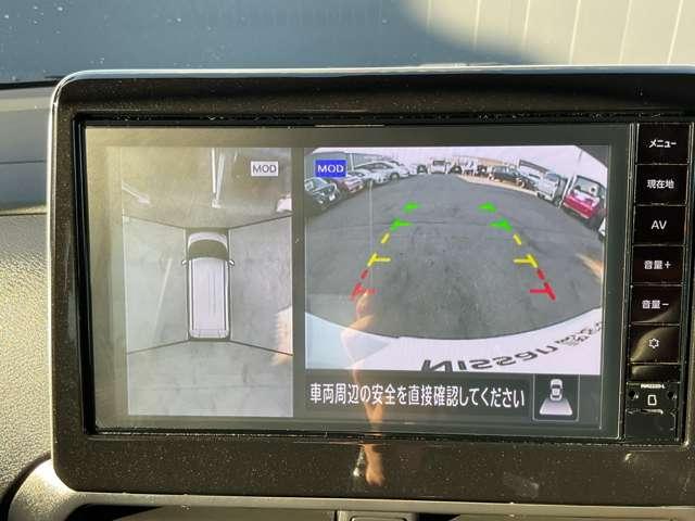 ルークス 660 ハイウェイスターX プロパイロット エディション メモリーナビ ドライブレコーダ 左右パワースライドドア アイドリング イモビ パノラマモニター 助手席エアバッグ 衝突軽減ブレーキ PW ナビ&TV 1セグ LDW スマートキー ワンオーナー車 ドライブレコーダー バックカメラ(12枚目)