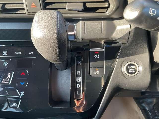 ルークス 660 ハイウェイスターX プロパイロット エディション メモリーナビ ドライブレコーダ 左右パワースライドドア アイドリング イモビ パノラマモニター 助手席エアバッグ 衝突軽減ブレーキ PW ナビ&TV 1セグ LDW スマートキー ワンオーナー車 ドライブレコーダー バックカメラ(13枚目)