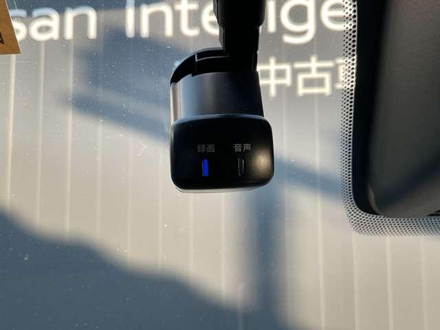 ルークス 660 ハイウェイスターX プロパイロット エディション メモリーナビ ドライブレコーダ 左右パワースライドドア アイドリング イモビ パノラマモニター 助手席エアバッグ 衝突軽減ブレーキ PW ナビ&TV 1セグ LDW スマートキー ワンオーナー車 ドライブレコーダー バックカメラ(15枚目)