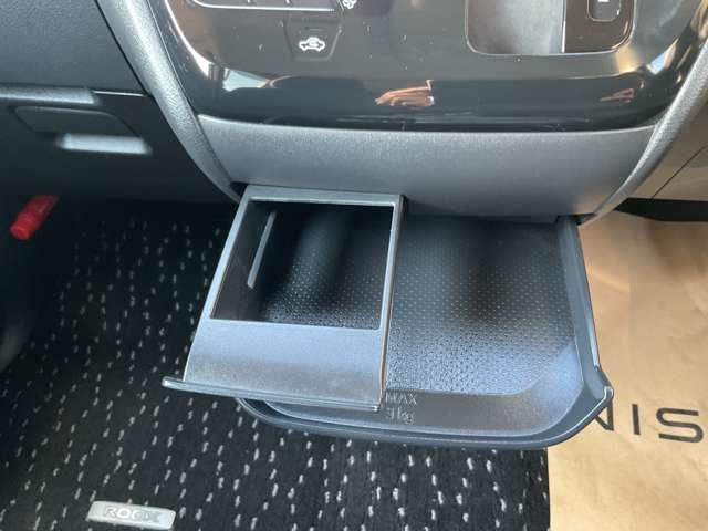 ルークス 660 ハイウェイスターX プロパイロット エディション メモリーナビ ドライブレコーダ 左右パワースライドドア アイドリング イモビ パノラマモニター 助手席エアバッグ 衝突軽減ブレーキ PW ナビ&TV 1セグ LDW スマートキー ワンオーナー車 ドライブレコーダー バックカメラ(17枚目)