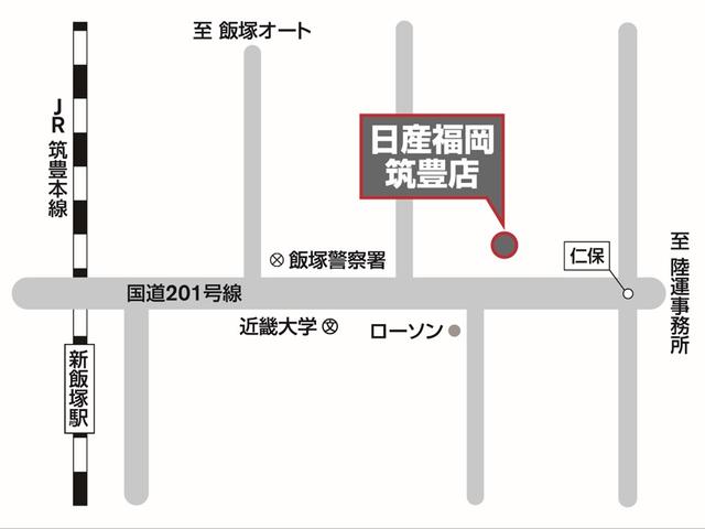 ルークス プロパイロット　エディション　メモリーナビ　ドライブレコーダ　左右パワースライドドア　アイドリング　イモビ　パノラマモニター　助手席エアバッグ　衝突軽減ブレーキ　ＰＷ　ナビ＆ＴＶ　１セグ　ＬＤＷ　スマートキー　ワンオーナー車　ドライブレコーダー　バックカメラ（26枚目）