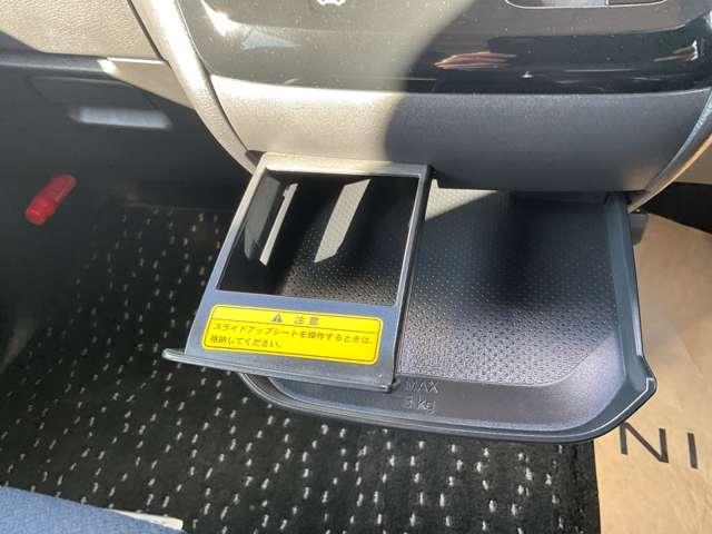 ルークス 660 ハイウェイスターX 助手席スライドアップシート メモリーナビ 全周囲モニター ドラレコ(10枚目)