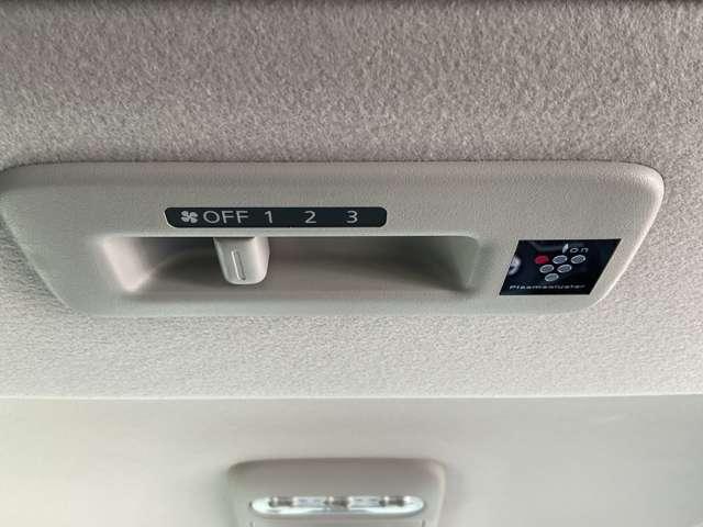 ルークス 660 ハイウェイスターX 助手席スライドアップシート メモリーナビ 全周囲モニター ドラレコ(14枚目)