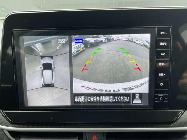 ノート 1.2 X アラウンドビューモニター リアカメラ 衝突被害軽減ブレ-キ 全方位カメラ ETC付 LEDヘッドライト レーンアシスト インテリジェントキー ワンオーナー ドラレコ アイドリングストップ 整備記録簿 盗難防止システム TVナビ(9枚目)