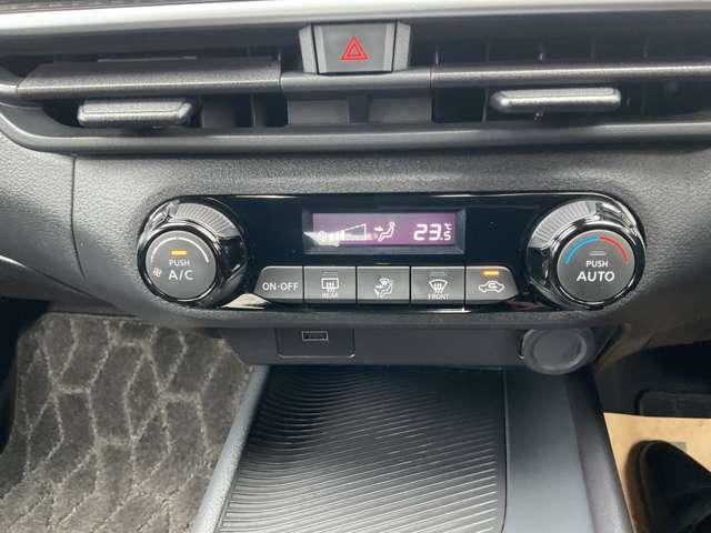 ノート 1.2 X アラウンドビューモニター リアカメラ 衝突被害軽減ブレ-キ 全方位カメラ ETC付 LEDヘッドライト レーンアシスト インテリジェントキー ワンオーナー ドラレコ アイドリングストップ 整備記録簿 盗難防止システム TVナビ(10枚目)