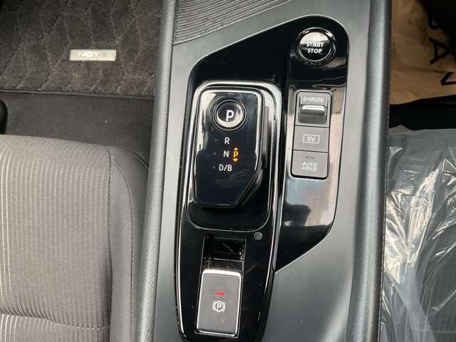 ノート 1.2 X アラウンドビューモニター リアカメラ 衝突被害軽減ブレ-キ 全方位カメラ ETC付 LEDヘッドライト レーンアシスト インテリジェントキー ワンオーナー ドラレコ アイドリングストップ 整備記録簿 盗難防止システム TVナビ(11枚目)