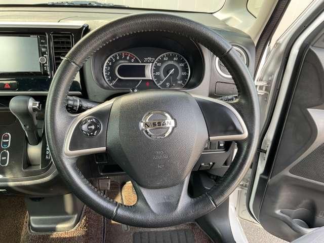 デイズルークス ６６０　ハイウェイスターＸ　ワンオーナー　メモリーナビ　レーダーブレーキサポート　ｉストップ　全周囲モニタ　メモリナビ　Ｂカメラ　１オーナー　ナビ＆ＴＶ　車線逸脱警告　エアコン　イモビライザー　ＥＴＣ　記録簿有　Ｗエアバック　ワンセグＴＶ　キーレス　ＡＢＳ（3枚目）