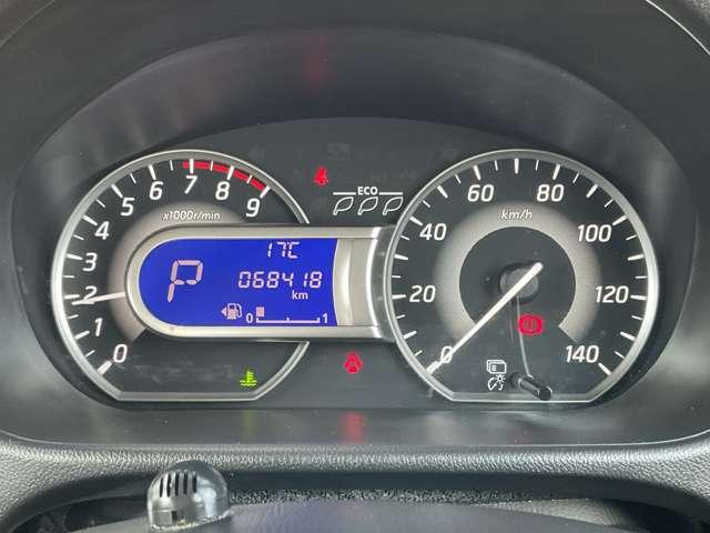 デイズルークス ６６０　ハイウェイスターＸ　ワンオーナー　メモリーナビ　レーダーブレーキサポート　ｉストップ　全周囲モニタ　メモリナビ　Ｂカメラ　１オーナー　ナビ＆ＴＶ　車線逸脱警告　エアコン　イモビライザー　ＥＴＣ　記録簿有　Ｗエアバック　ワンセグＴＶ　キーレス　ＡＢＳ（5枚目）