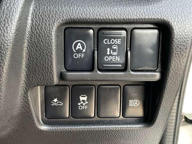 デイズルークス ６６０　ハイウェイスターＸ　ワンオーナー　メモリーナビ　レーダーブレーキサポート　ｉストップ　全周囲モニタ　メモリナビ　Ｂカメラ　１オーナー　ナビ＆ＴＶ　車線逸脱警告　エアコン　イモビライザー　ＥＴＣ　記録簿有　Ｗエアバック　ワンセグＴＶ　キーレス　ＡＢＳ（8枚目）