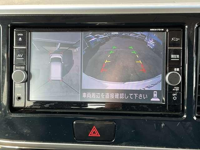 デイズルークス ６６０　ハイウェイスターＸ　ワンオーナー　メモリーナビ　レーダーブレーキサポート　ｉストップ　全周囲モニタ　メモリナビ　Ｂカメラ　１オーナー　ナビ＆ＴＶ　車線逸脱警告　エアコン　イモビライザー　ＥＴＣ　記録簿有　Ｗエアバック　ワンセグＴＶ　キーレス　ＡＢＳ（10枚目）