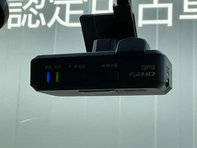 デイズルークス ６６０　ハイウェイスターＸ　ワンオーナー　メモリーナビ　レーダーブレーキサポート　ｉストップ　全周囲モニタ　メモリナビ　Ｂカメラ　１オーナー　ナビ＆ＴＶ　車線逸脱警告　エアコン　イモビライザー　ＥＴＣ　記録簿有　Ｗエアバック　ワンセグＴＶ　キーレス　ＡＢＳ（11枚目）