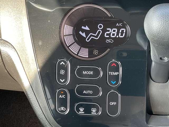 デイズルークス ６６０　ハイウェイスターＸ　ワンオーナー　メモリーナビ　レーダーブレーキサポート　ｉストップ　全周囲モニタ　メモリナビ　Ｂカメラ　１オーナー　ナビ＆ＴＶ　車線逸脱警告　エアコン　イモビライザー　ＥＴＣ　記録簿有　Ｗエアバック　ワンセグＴＶ　キーレス　ＡＢＳ（13枚目）